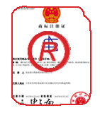 天元商标注册